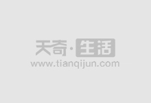 无息股票配资,资金杠杆,轻松投资